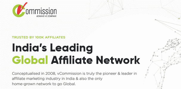 best-affiliate-networks-India